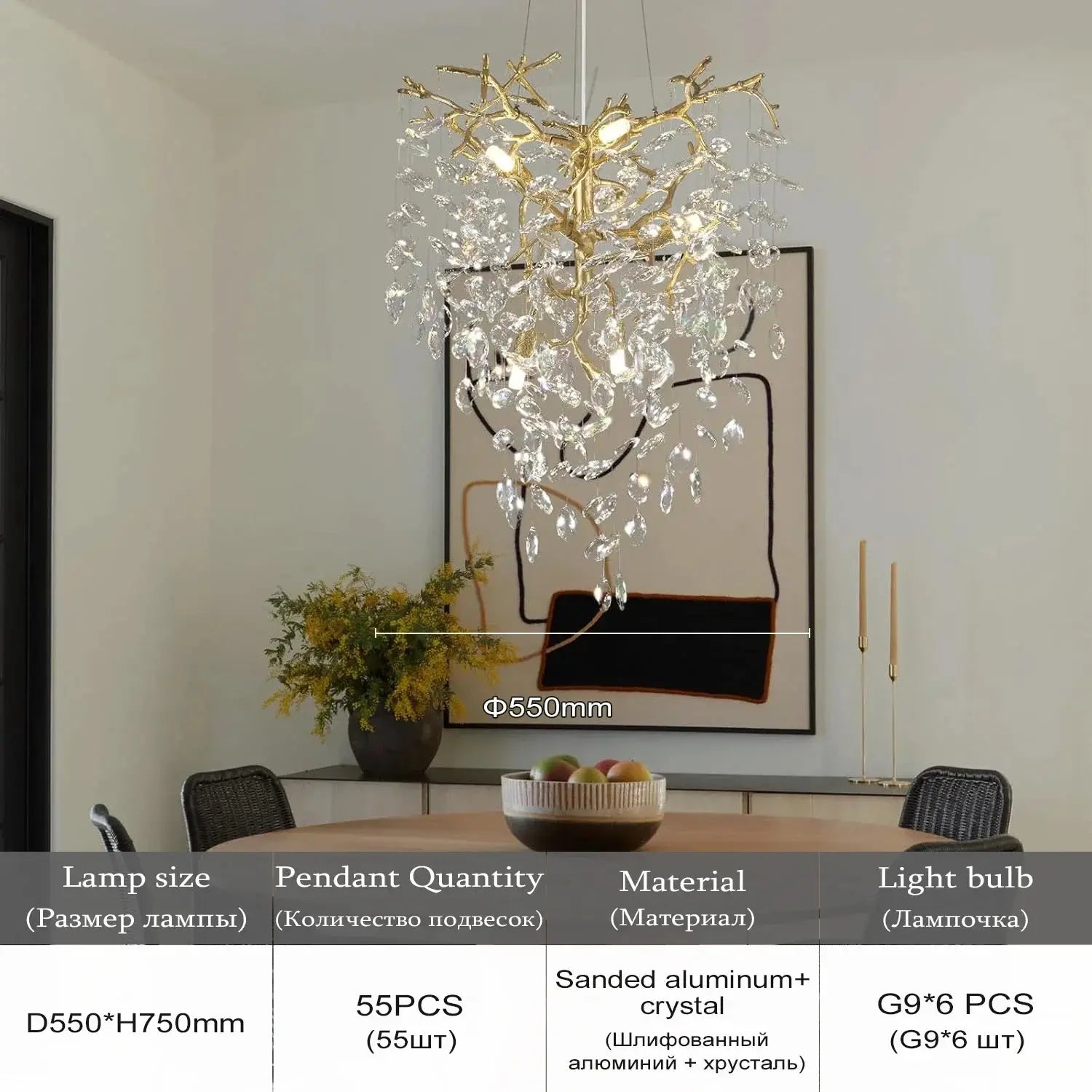 Luxury Crystal Chandelier Foyer Lighting ChandeliersLife®