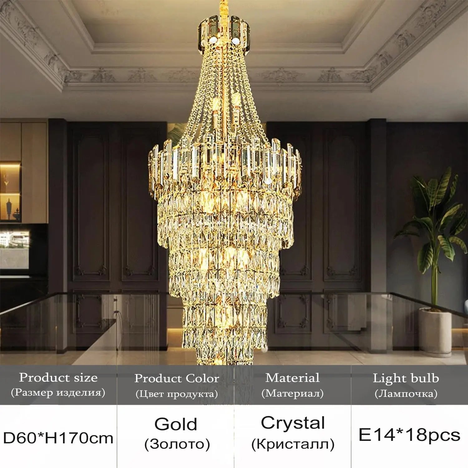 Luxury Villa Staircase Large Chandelier ChandeliersLife®