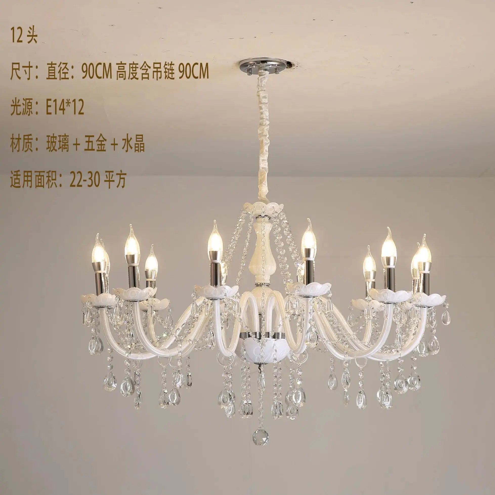 Luxurious Living Room Lighting White Crystal Chandelier ChandeliersLife®