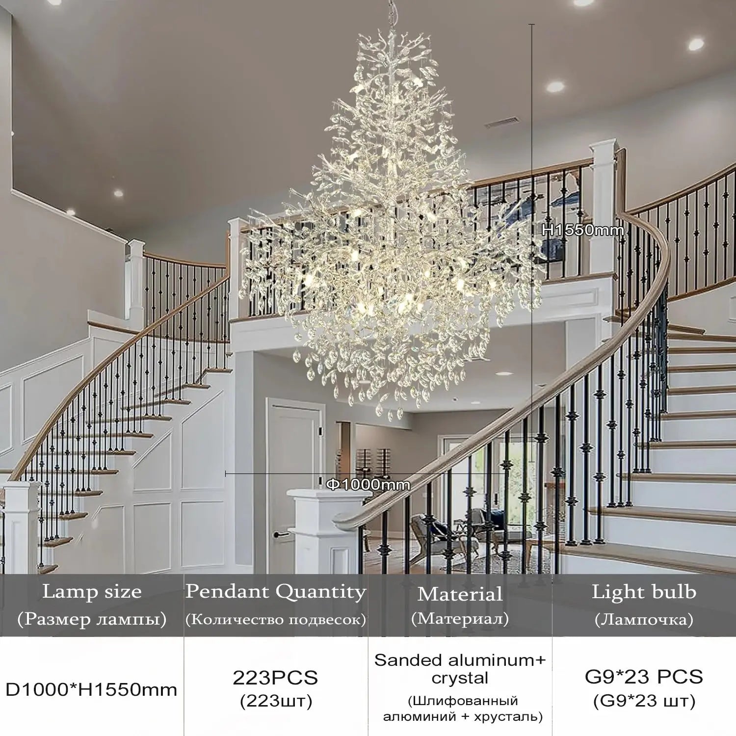 Luxury Crystal Chandelier Foyer Lighting ChandeliersLife®