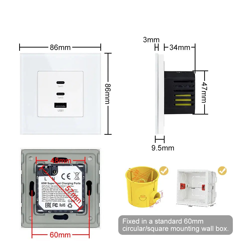 Measurement chart for a wall socket with dimensions labeled
